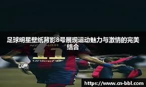 亚特兰大勇士队总比分 4-2 击败休斯顿太空人，夺得时隔 26 年的世界大赛冠军