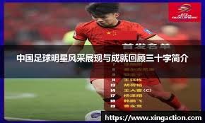 坑了！场上骂骂咧咧，搞乱北京队节奏，付政浩：换作客场早罚出去了