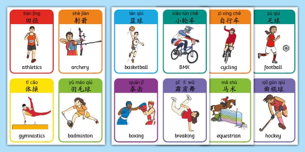 赌场POS系统全面数字化